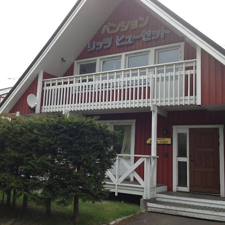 Rusutsu Lodges Pension Lilla Huset Niseko Eksteriør billede