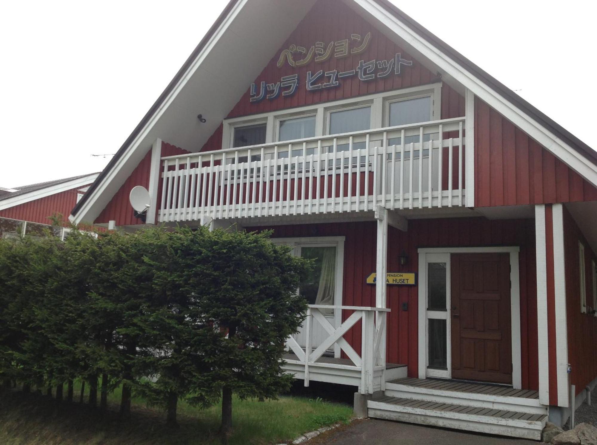 Rusutsu Lodges Pension Lilla Huset Niseko Eksteriør billede